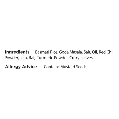 Masala Rice Mix For HORECA and Cloud Kitchen, For Food, Packaging Size: 1kg
